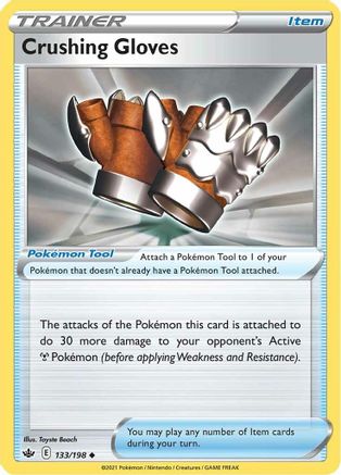 Crushing Gloves (133) - Chilling Reign