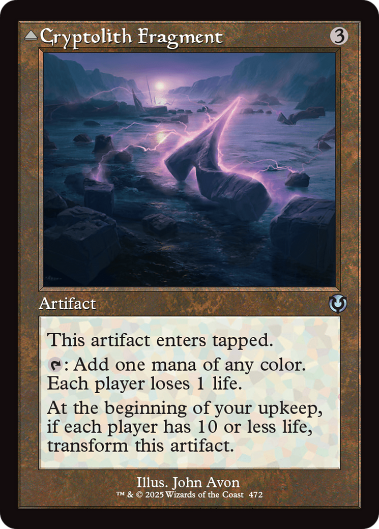 Cryptolith Fragment // Aurora of Emrakul (Retro) (472) Foil - Innistrad Remastered