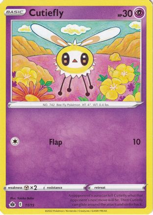 Cutiefly (11) - McDonalds Promos 2022