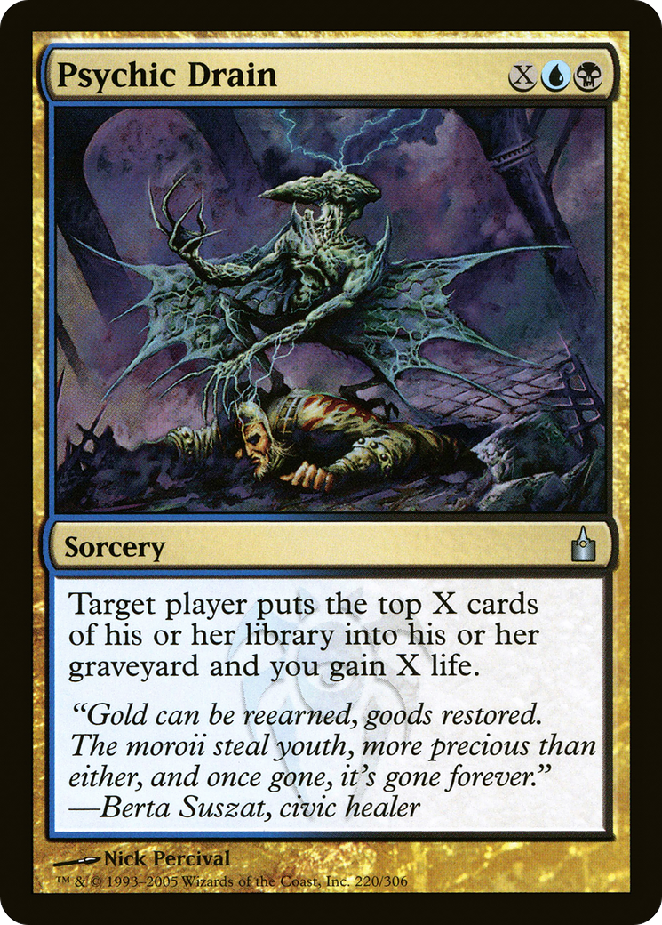 Psychic Drain (220) Foil - Ravnica: City of Guilds