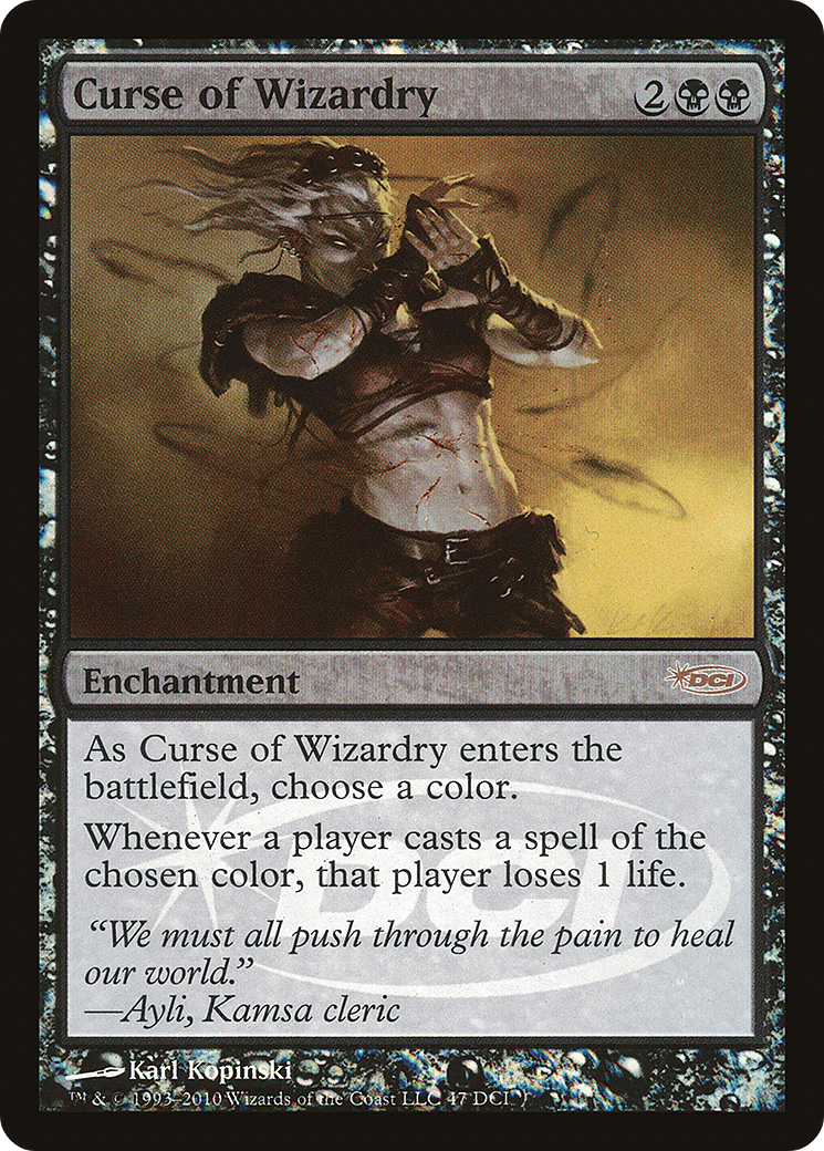 Curse of Wizardry (047) Foil - DCI Promos