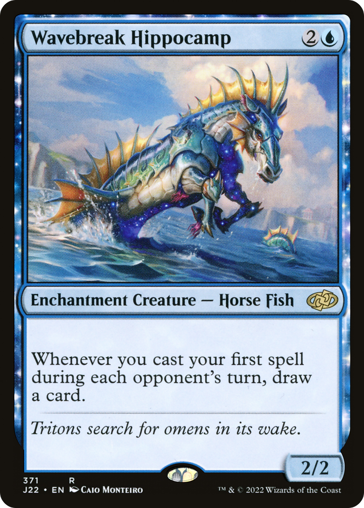 Wavebreak Hippocamp (371) - Jumpstart 2022