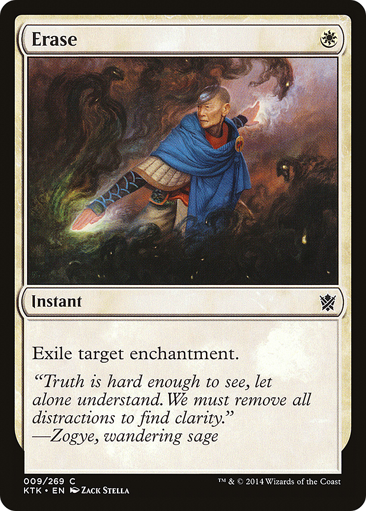 Erase (009) - Khans of Tarkir