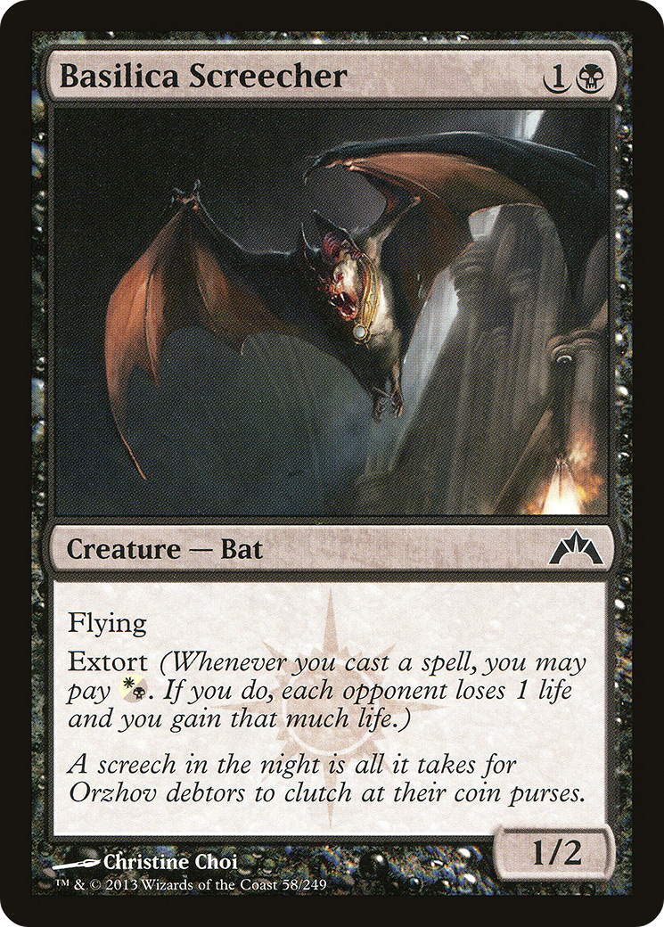 Basilica Screecher (058) Foil - Gatecrash