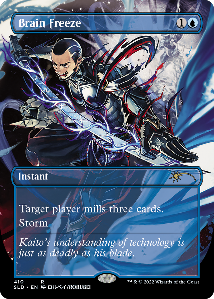 Brain Freeze (410) Foil - Secret Lair Drop