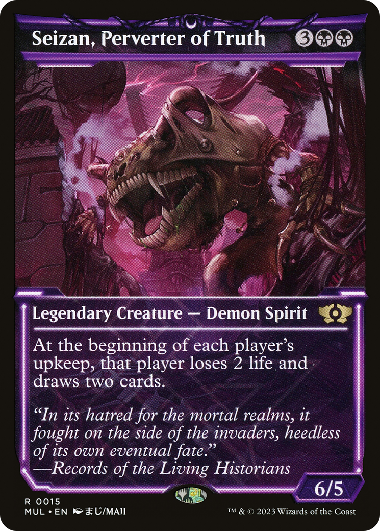 Seizan, Perverter of Truth (015) Foil - Multiverse Legends