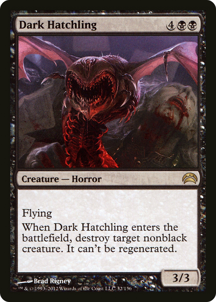 Dark Hatchling (032) Foil - Planechase 2012
