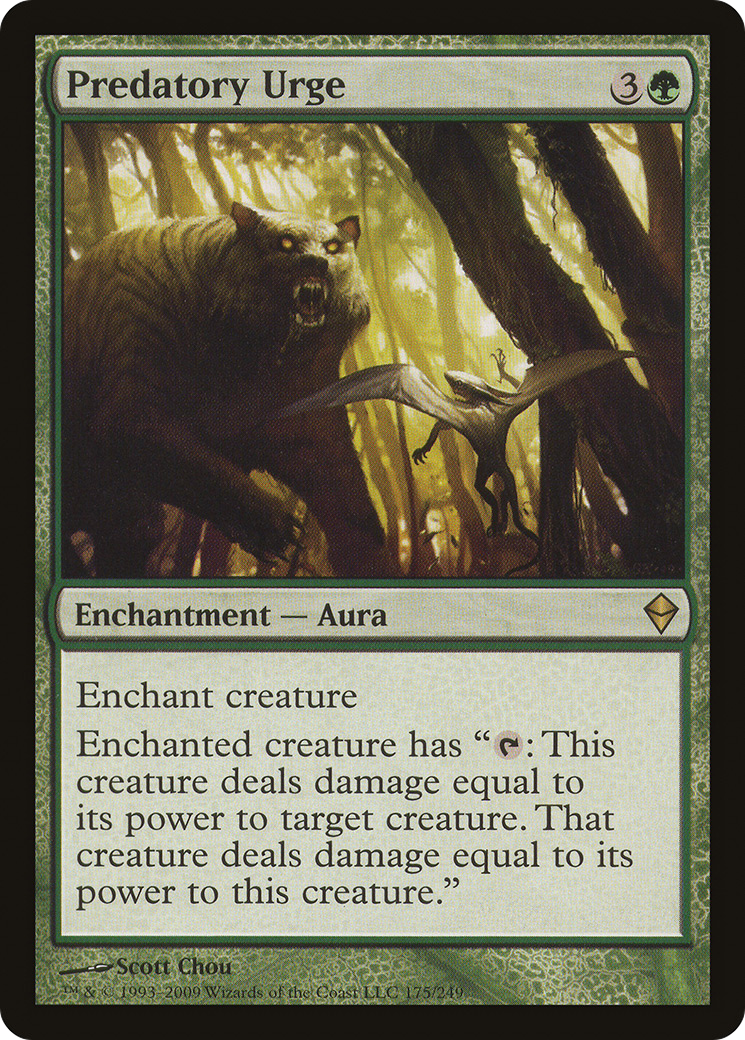 Predatory Urge (175) Foil - Zendikar