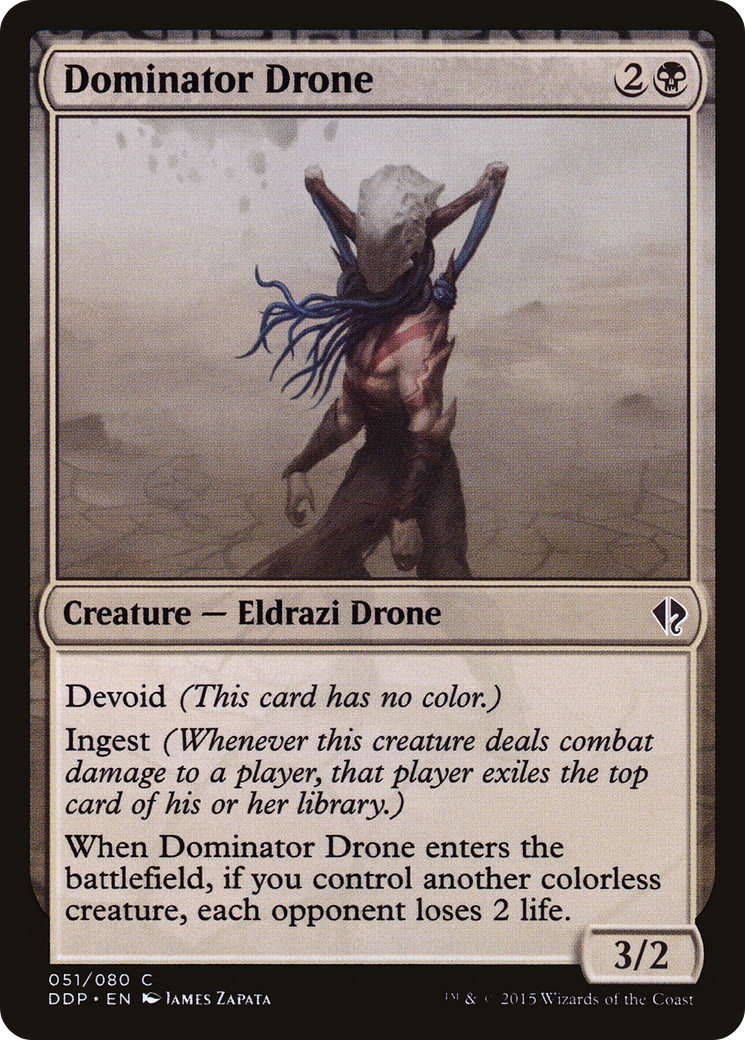 Dominator Drone (051) - Duel Decks: Zendikar vs. Eldrazi