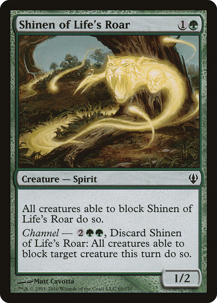 Shinen of Life's Roar (069) - Archenemy