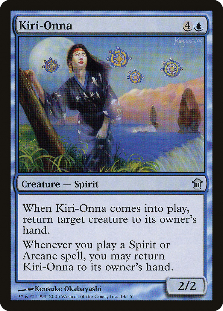 Kiri-Onna (043) - Saviors of Kamigawa