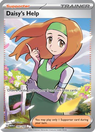 Daisy's Help (Full Art) (195) Holofoil - 151