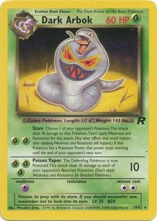 Dark Arbok (19) (Unlimited) - Team Rocket