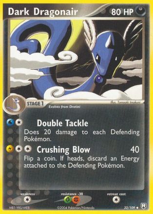 Dark Dragonair (32) - Team Rocket Returns