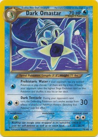 Dark Omastar (19) (Unlimited) - Neo Destiny