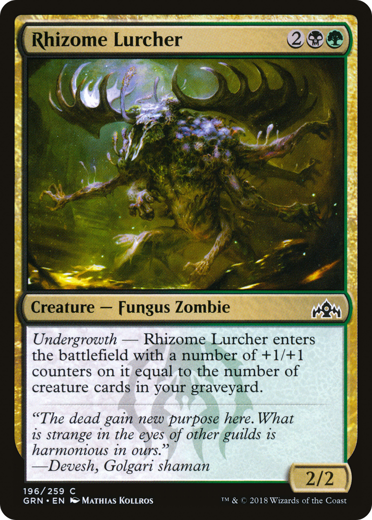 Rhizome Lurcher (196) - Guilds of Ravnica