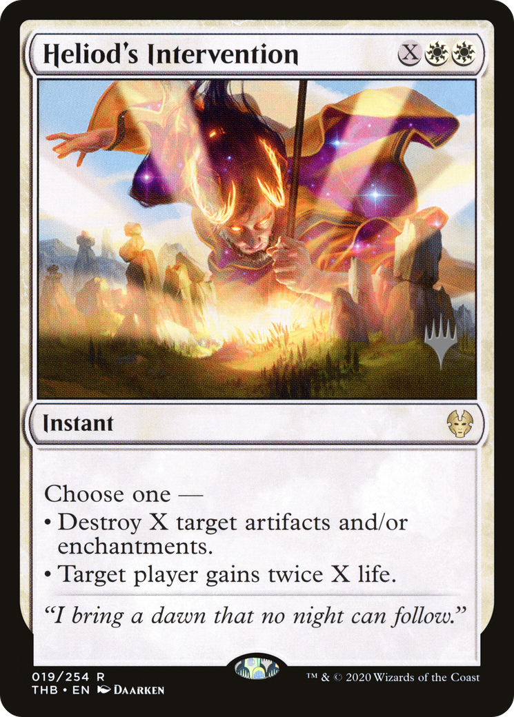 Heliod's Intervention (19p) - Theros Beyond Death Promos
