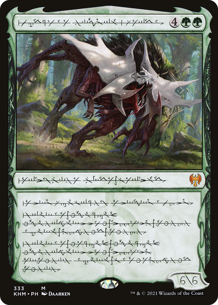 Vorinclex, Monstrous Raider (Phyrexian) (Showcase) (333) - Kaldheim