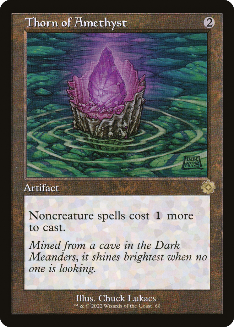 Thorn of Amethyst (Retro) (060) Foil - The Brothers' War Retro Artifacts