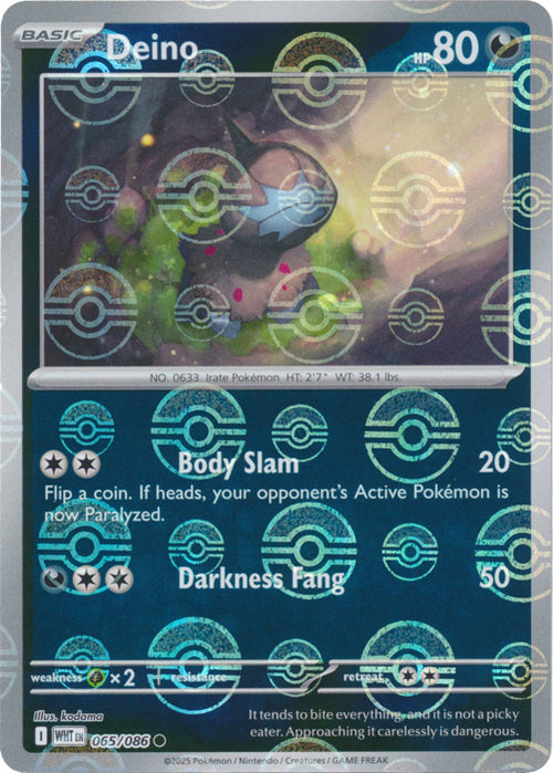 Deino (Poke Ball Pattern) (65) Reverse Holofoil - White Flare