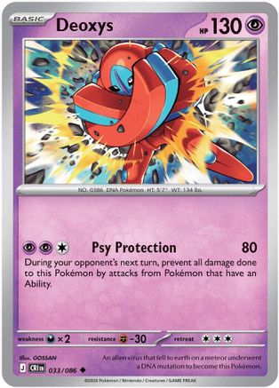 Deoxys (33) - Chaos Rising