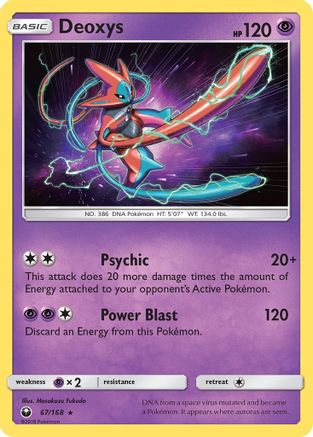 Deoxys (67) Holofoil - Celestial Storm