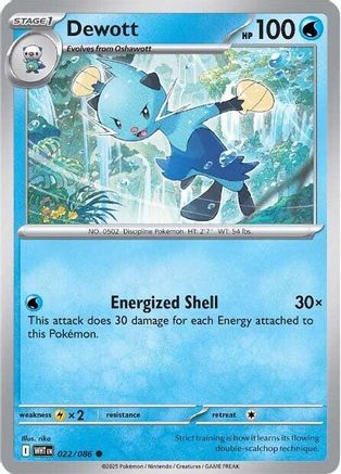 Dewott (22) - White Flare