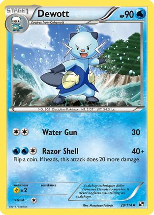 Dewott (29) - Black & White