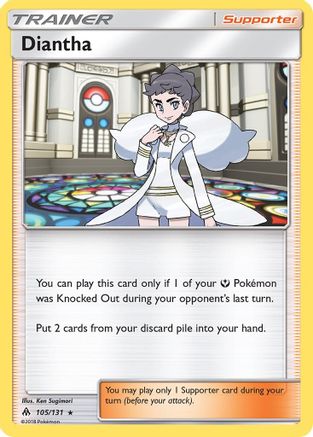 Diantha (105) Reverse Holofoil - Forbidden Light