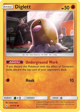Diglett (85) - Unbroken Bonds
