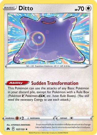 Ditto (107) Reverse Holofoil - Crown Zenith