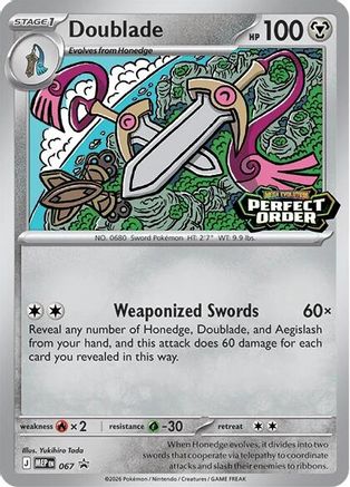 Doublade (Prerelease) (67) Holofoil - Black Star Promos
