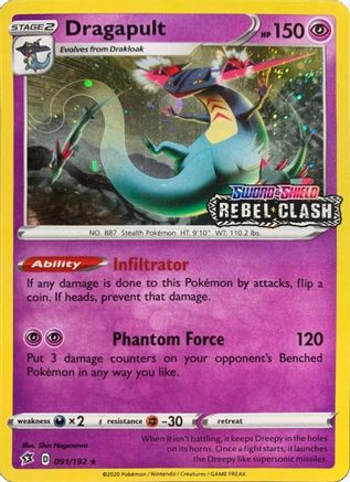 Dragapult (Stamped) (91) Holofoil - Miscellaneous Cards & Products