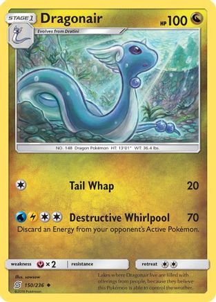 Dragonair (150) - Unified Minds