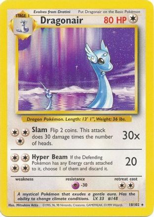 Dragonair (18) - Base Set