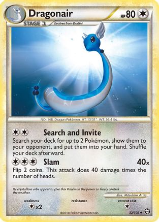 Dragonair (32) - Triumphant