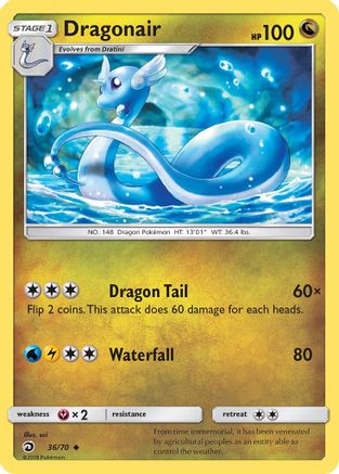 Dragonair (36) - Dragon Majesty