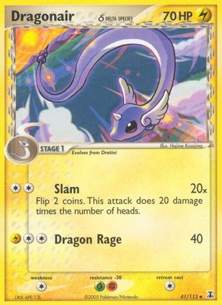 Dragonair (Delta Species) (41) - Delta Species