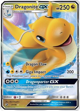 Dragonite GX (37) Holofoil - Dragon Majesty