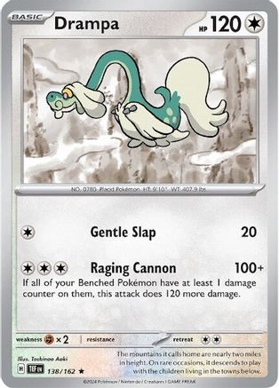 Drampa (138) Reverse Holofoil - Temporal Forces