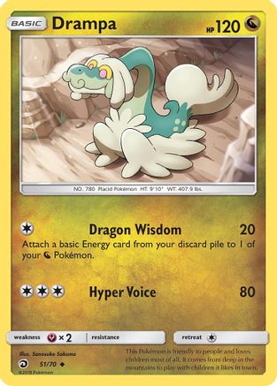 Drampa (51) - Dragon Majesty