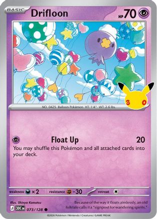 Drifloon (73) Holofoil - 30th Celebration