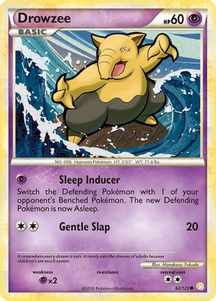 Drowzee (62) Reverse Holofoil - HeartGold & SoulSilver