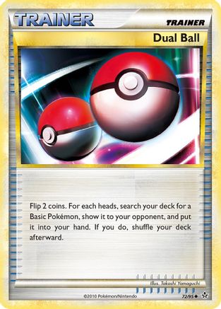 Dual Ball (72) - Unleashed