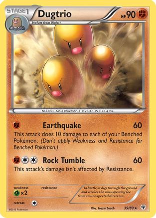 Dugtrio (39) Reverse Holofoil - Generations