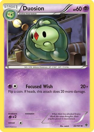 Duosion (43) - Plasma Blast