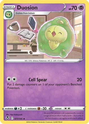 Duosion (77) Reverse Holofoil - Silver Tempest