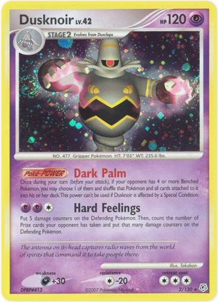 Dusknoir (2) Holofoil - Diamond & Pearl