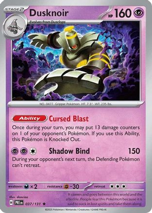 Dusknoir (37) Reverse Holofoil - Prismatic Evolutions