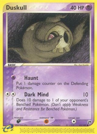 Duskull (62) Reverse Holofoil - Sandstorm